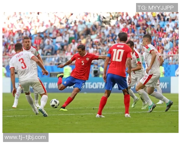 哥斯达黎加与塞尔维亚的精彩对决分析及盘口解读