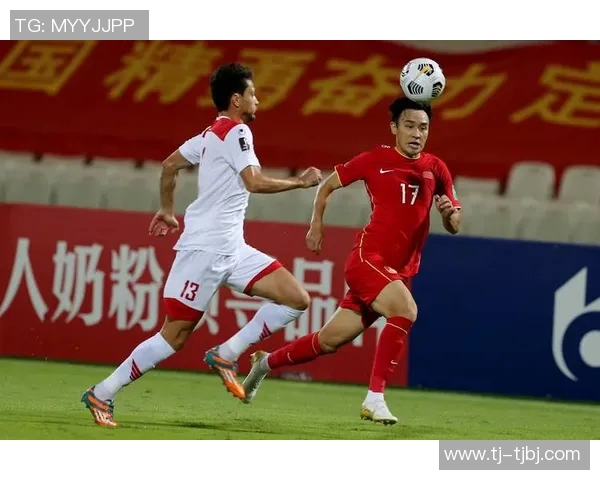 国足与叙利亚激战正酣在线直播全程回顾与精彩瞬间分享