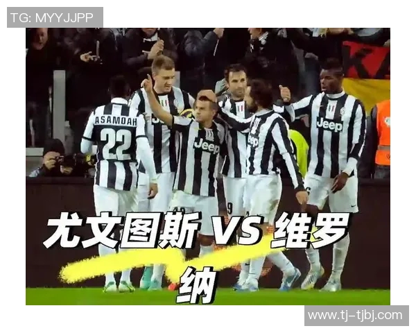 维罗纳对阵尤文图斯的直播观看渠道及时间介绍 维罗纳对阵尤文图斯的直播观看渠道及时间介绍