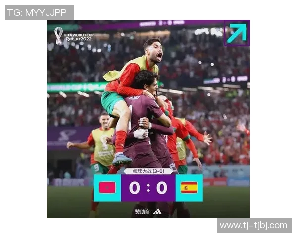 2014年世界杯葡萄牙与美国激战回顾：精彩瞬间与战术分析