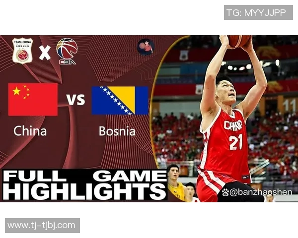 中国男篮对阵波兰的精彩较量与赛场背后的故事 中国男篮对阵波兰的精彩较量与赛场背后的故事