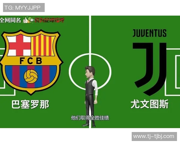 巴塞罗那对尤文图斯直播平台推荐及观看指南 巴塞罗那对尤文图斯直播平台推荐及观看指南