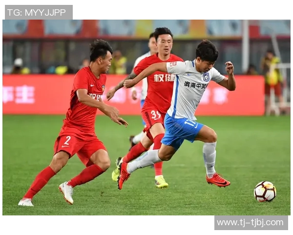 权健与泰达精彩对决全场录像回放分析与精彩瞬间重温 权健与泰达精彩对决全场录像回放分析与精彩瞬间重温