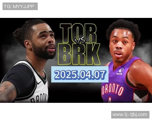 猛龙与篮网季前赛全场精彩回放分析与战术解读