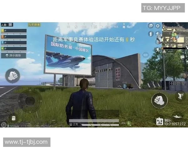 和平精英赛事分析:深入探讨FPX如何实现全面压制对手策略