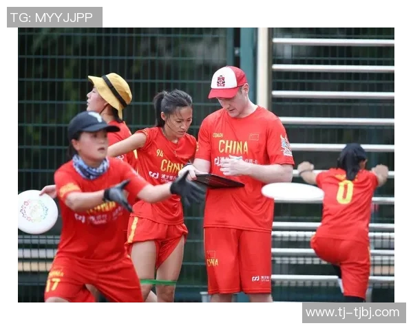 广州飞盘队战术深度解析与对手策略全面对比分析