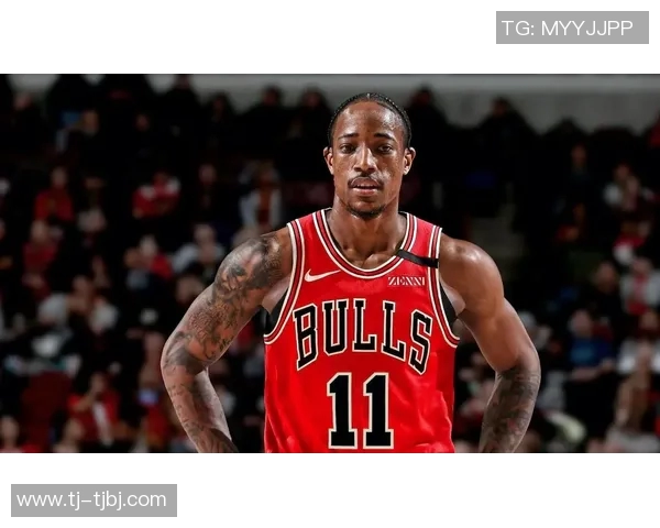 德马尔德罗赞：从天赋少年到NBA巨星的奋斗历程与成就解析