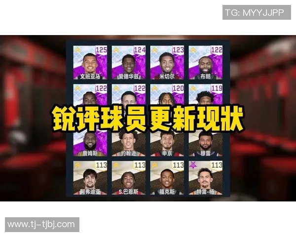 鹿岛鹿角与广岛之箭激战正酣谁将赢得这场日职联巅峰对决