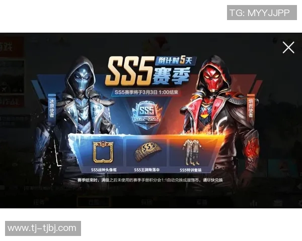 最新和平精英灵活性排行榜揭晓WE战队强势领跑前十名