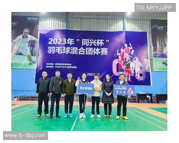 专访李丽：探寻羽毛球世界冠军背后的奋斗与坚持秘诀