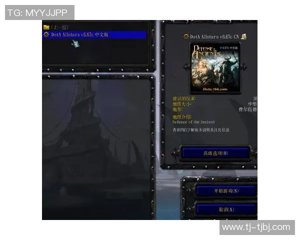 DOTA2热议：LNG战术选择引发的争议与反思分析