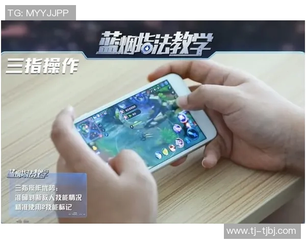 王者荣耀深度解析：探讨FPX战队的默契配合与战术运用
