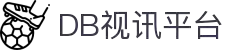 DB旗舰·(中国区)官方网站"